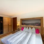 Alpenrose 3* Serfaus