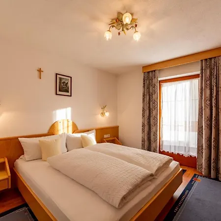 Alpenrose Guest house Serfaus