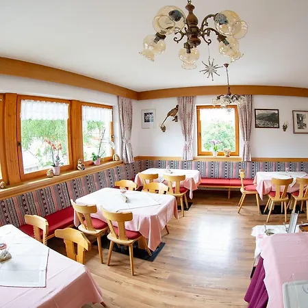 Alpenrose 3* سيرفاوس