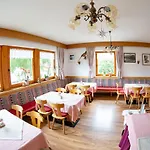 Alpenrose 3* 세르파우스