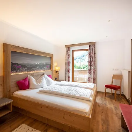 Alpenrose Maison d'hôtes Serfaus